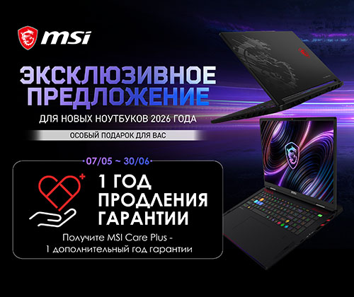 2026 MSI 200HX Plus Series Gaming Laptops Review Receive Warranty Extension