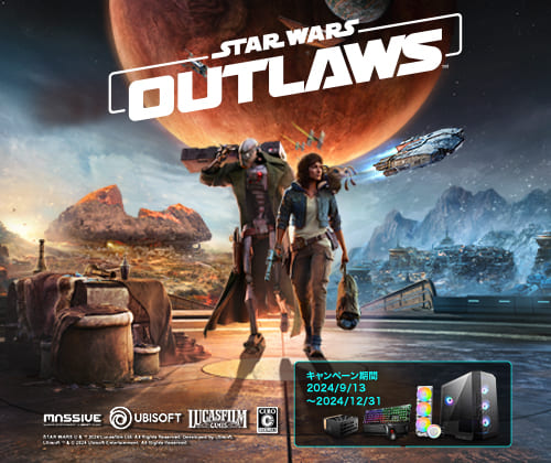 Star Wars Outlaw Game Bundle