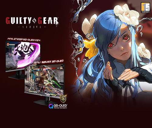 Guilty Gear Strive Blazing Edition