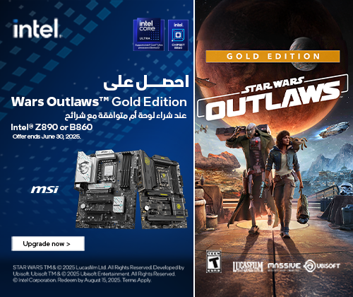 Intel Game Bundle -Star Wars Outlaws™ Gold Edition