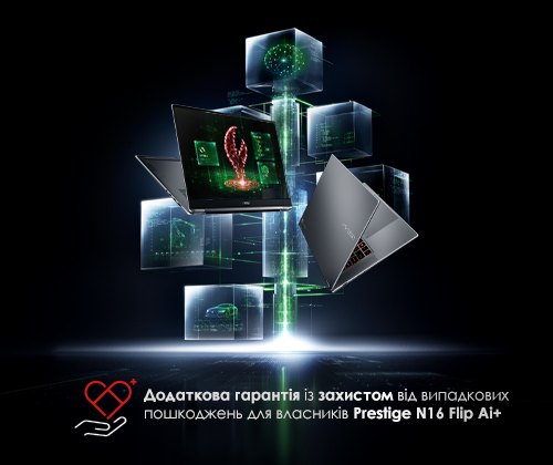 2026 MSI Prestige N16 Flip AI+ |  Accidental Damage Protection & Warranty Extension